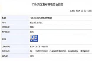 95新利官方首页截图0